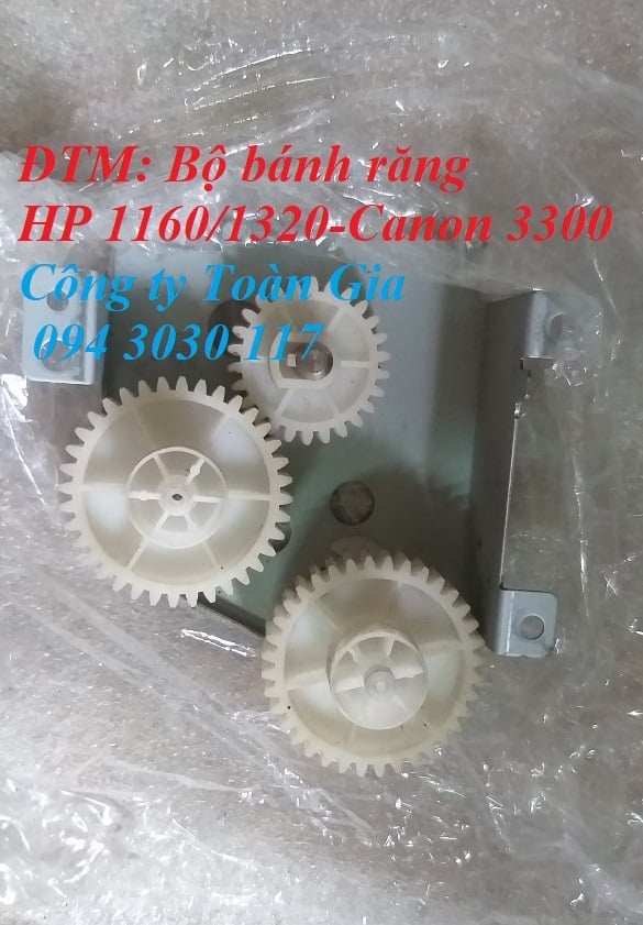Bộ bánh răng đảo mặt Canon 3300, bộ nhông đảo mặt canon 3300