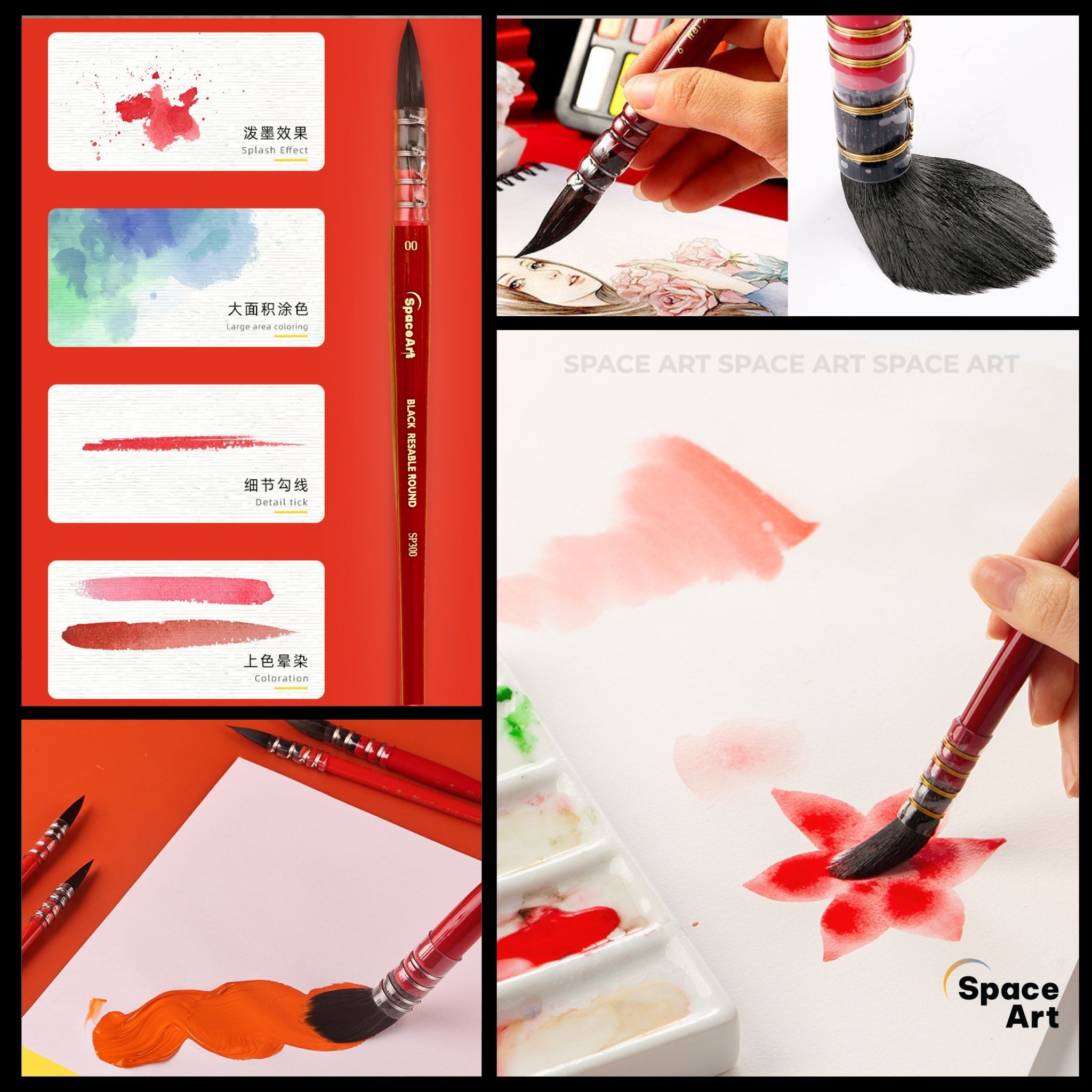 Cọ MOP Vẽ Màu Nước Lông Chồn Space Art SP300