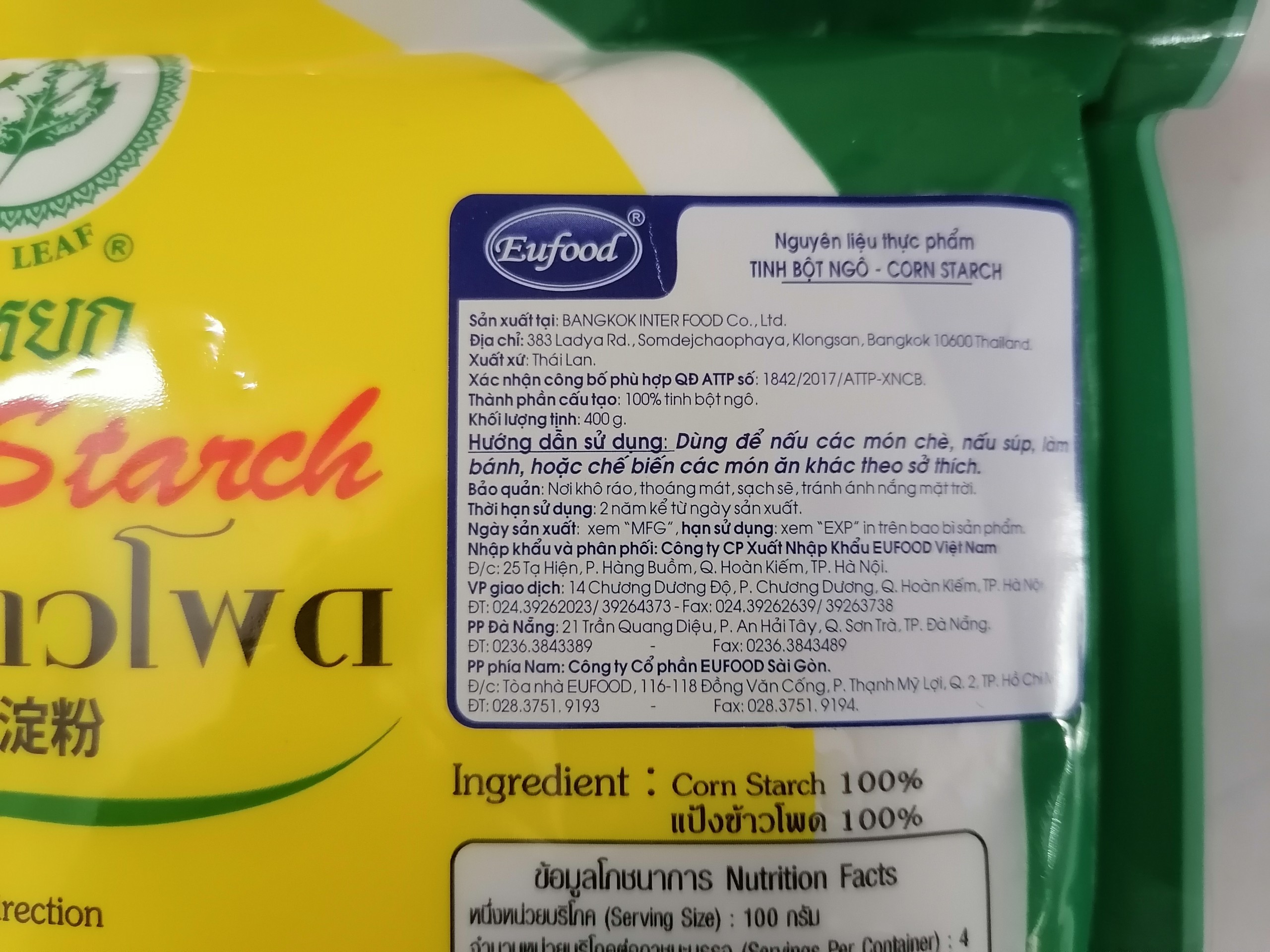 [400g] TINH BỘT BẮP (nguyên liệu thực phẩm) [Thailand] JADE LEAF Corn Starch (halal) (euf-hk)