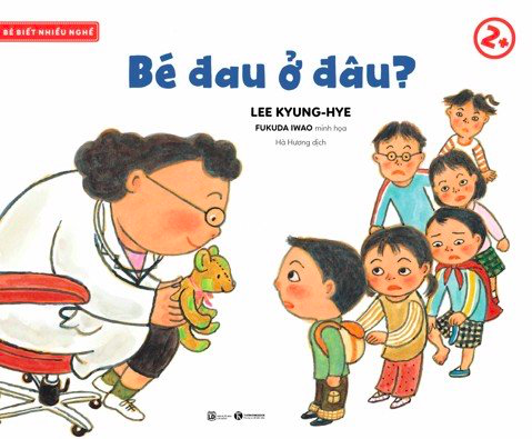 Fahasa - Bộ Sách Bé Biết Nhiều Nghề (Bộ 7 Cuốn)