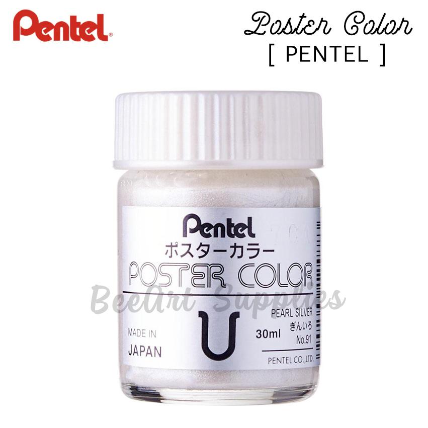 MÀU BỘT NHŨ POSTER PENTEL