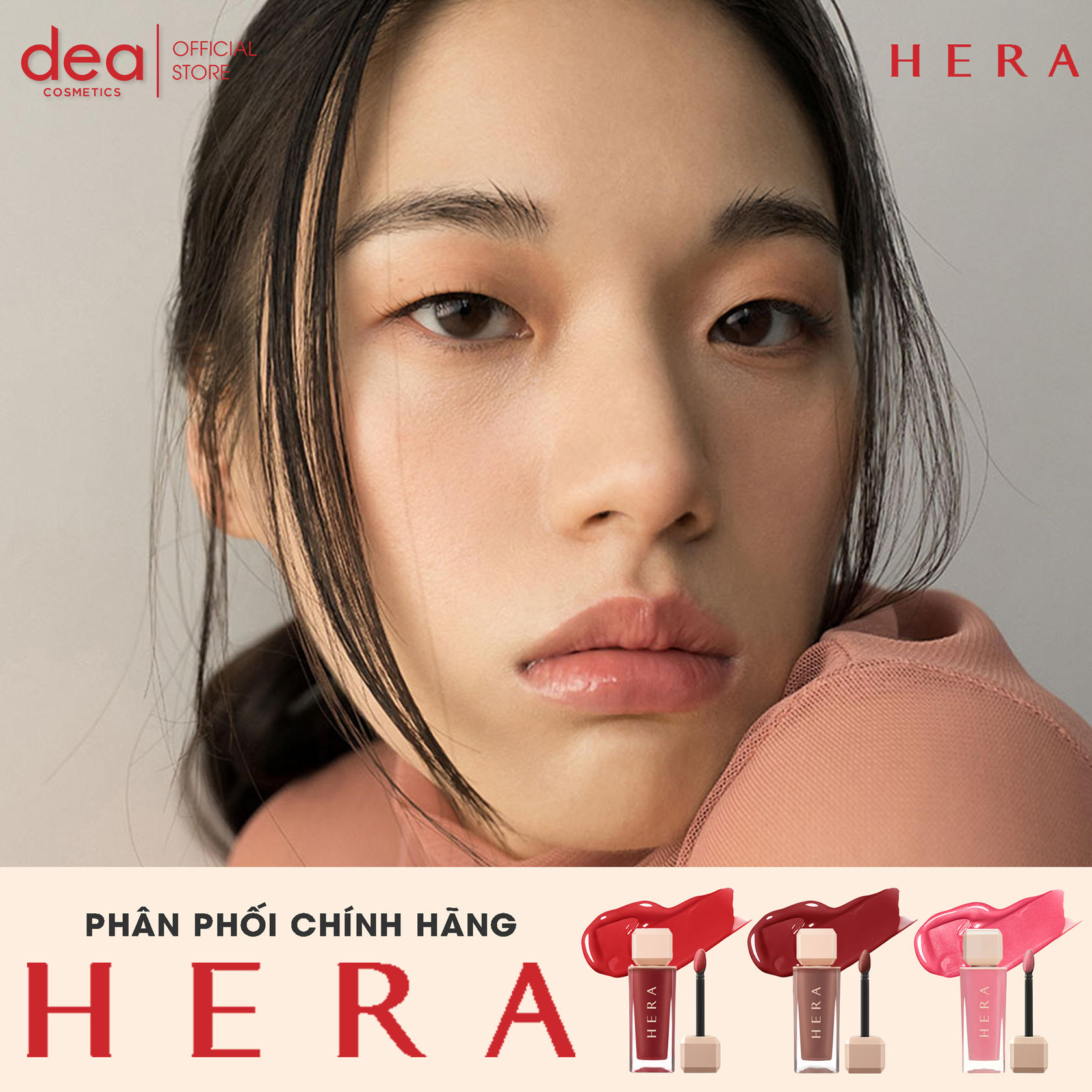 Son bóng Hera Sensual Spicy Nude Gloss