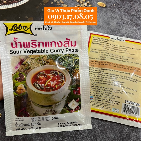 Gia vị lẩu chua Lobo Thái Lan (50gr)