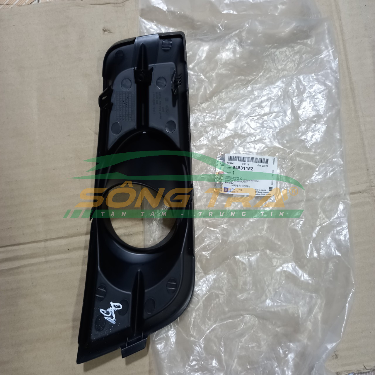 ỐP ĐÈN GẦM CRUZE 2010 RH
