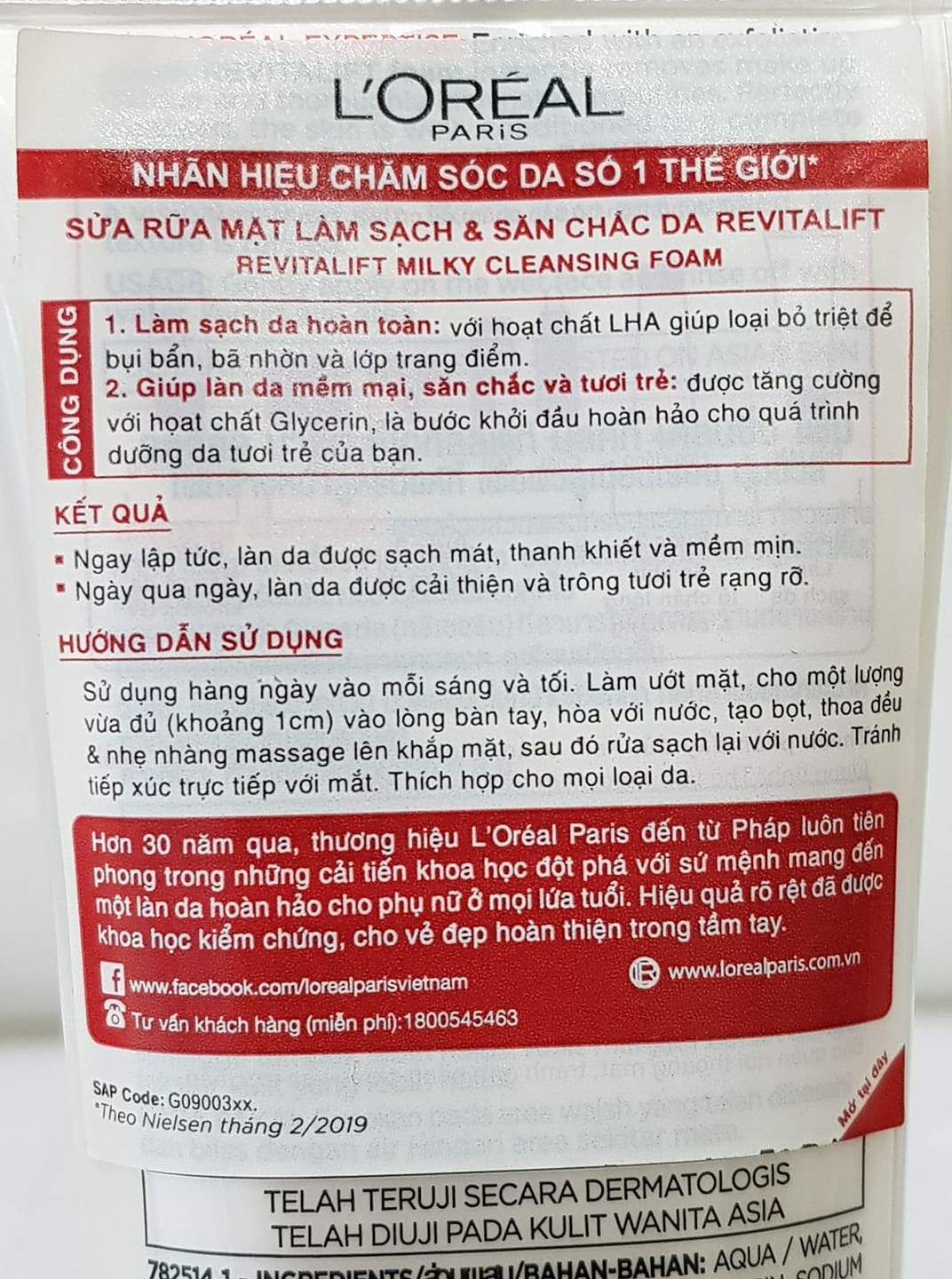 Sữa Rửa Mặt Săn Chắc Da LOREAL Revitalift 100ml