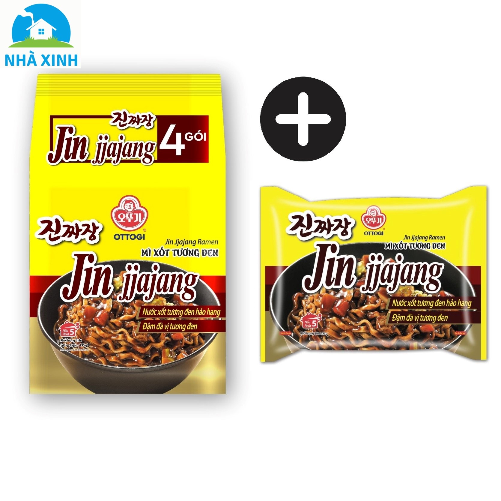 (COMBO 5 GÓI) - Mì xốt tương đen Ottogi 135g (VN)