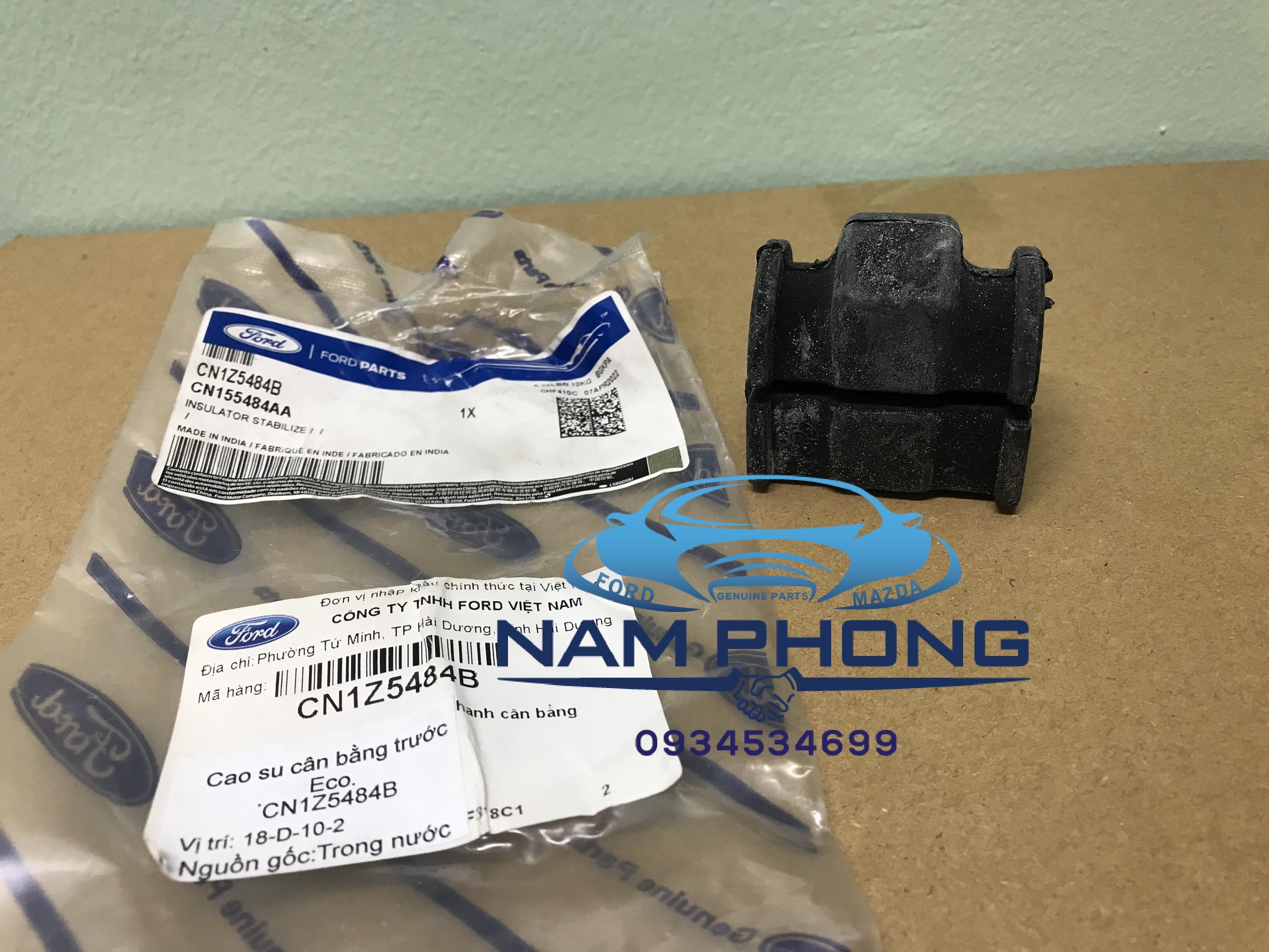Cao su cân bằng trước ecosports - cao su thanh giằng trước ecosports 14 - 17 - cn155484aa / cn1z5484b