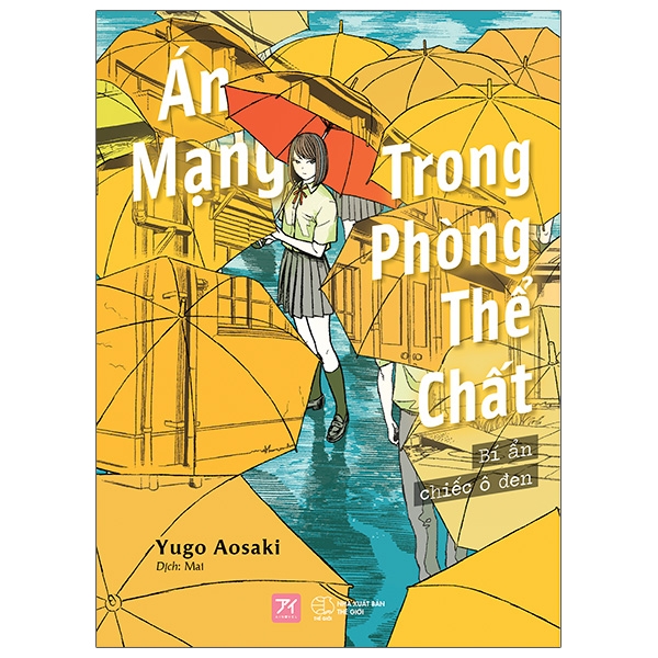 Fahasa - Án Mạng Trong Phòng Thể Chất: Bí Ẩn Chiếc Ô Đen - Tặng Kèm Đai Obi Bao Sách + Bookmark + Postcard (8.5x12cm)