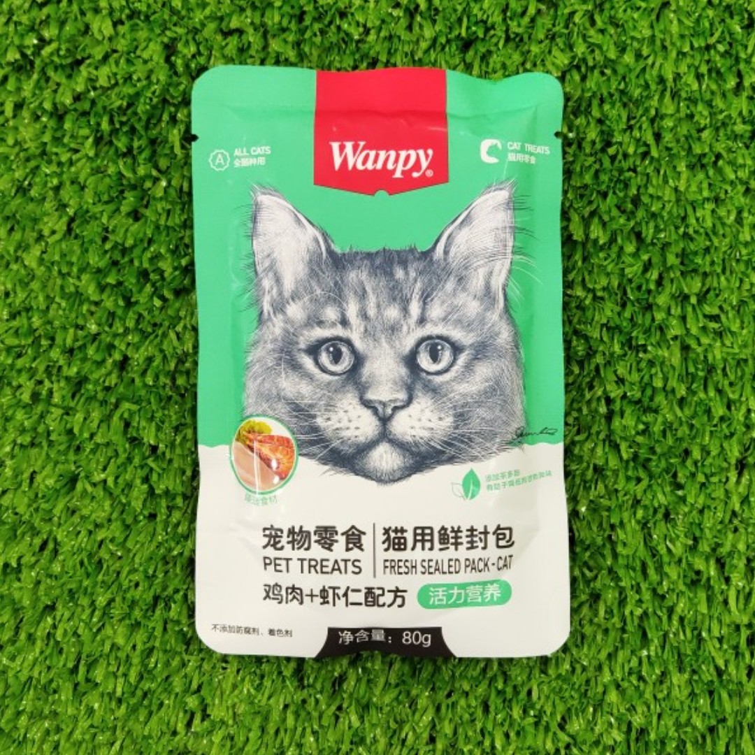 Pate Cho Mèo Wanpy gói 80g - Pate cho mèo trên 3 tháng tuổi