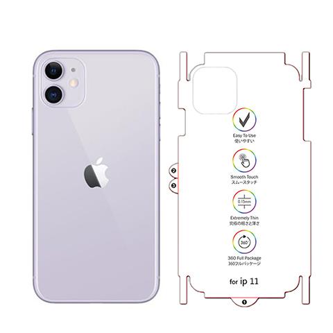 Miếng Dán PPF Mặt Sau Cho iPhone 14, iPhone 13, iPhone 12, iPhone 11, iPhone Xs, iPhone 8, iPhone 7 - TFL Shop - Phụ Kiện Điện Thoại