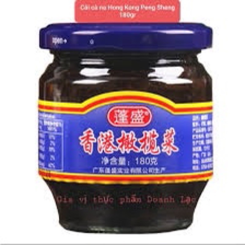 Cải cà na 180g