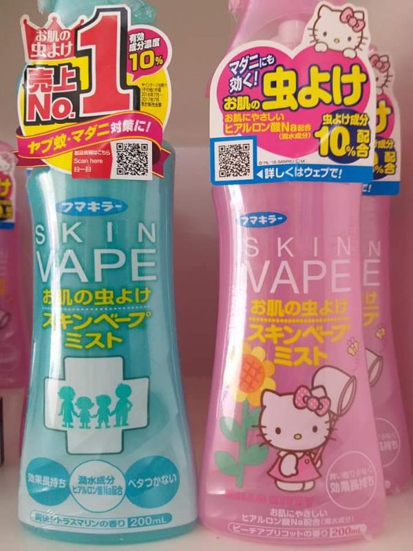Xịt chống muỗi và côn trùng cắn đốt Skin Vape Nhật Bản