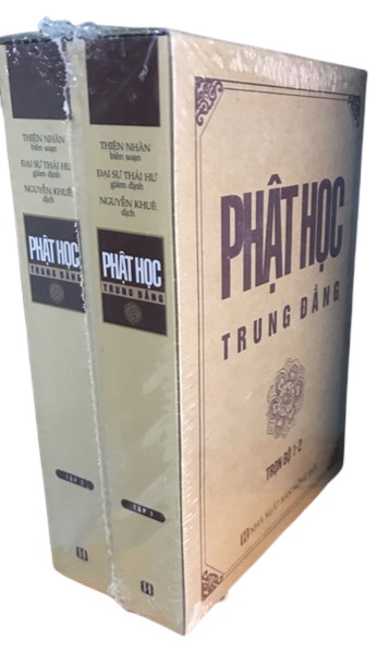 Phật Học Trung Đẳng - Bộ 2 Tập