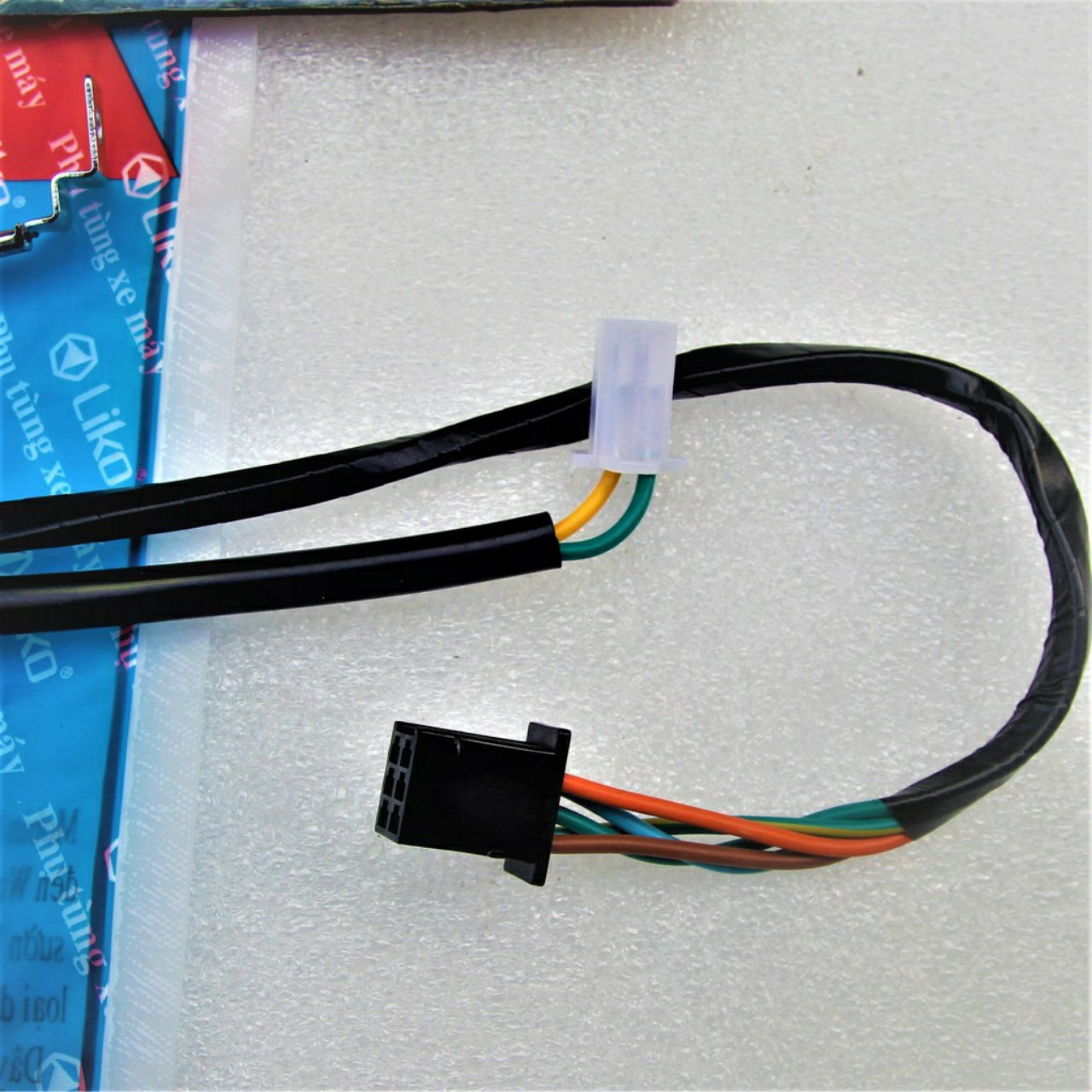 DÂY SƯỜN XE SIRUS TRUNG QUỐC