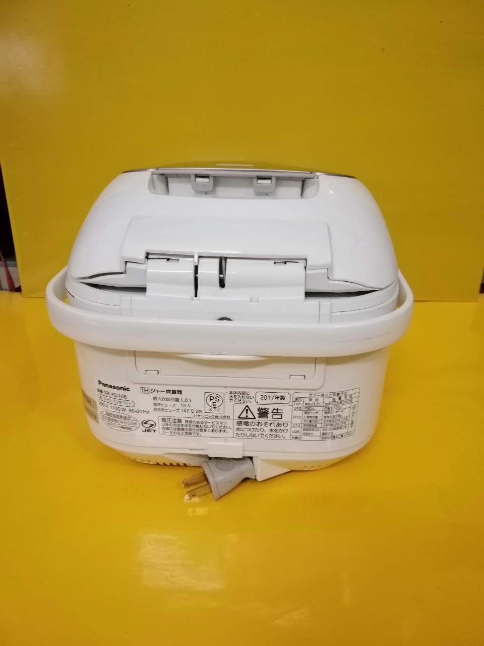Nồi cơm nội địa Nhật PANASONIC SR-FD106 (1.0L) (2017) trắng