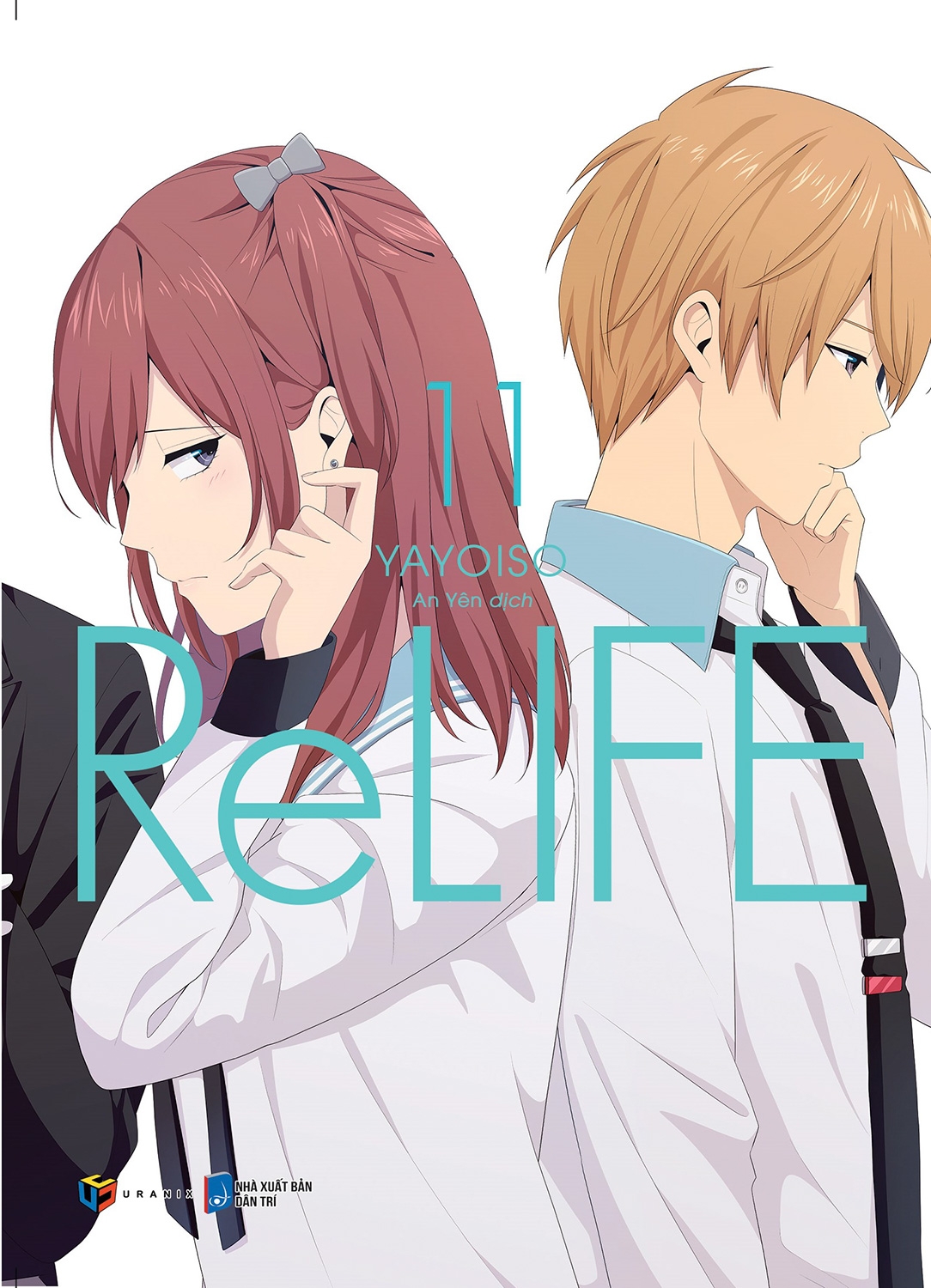 Fahasa - re:life – tập 11 - tặng kèm postcard