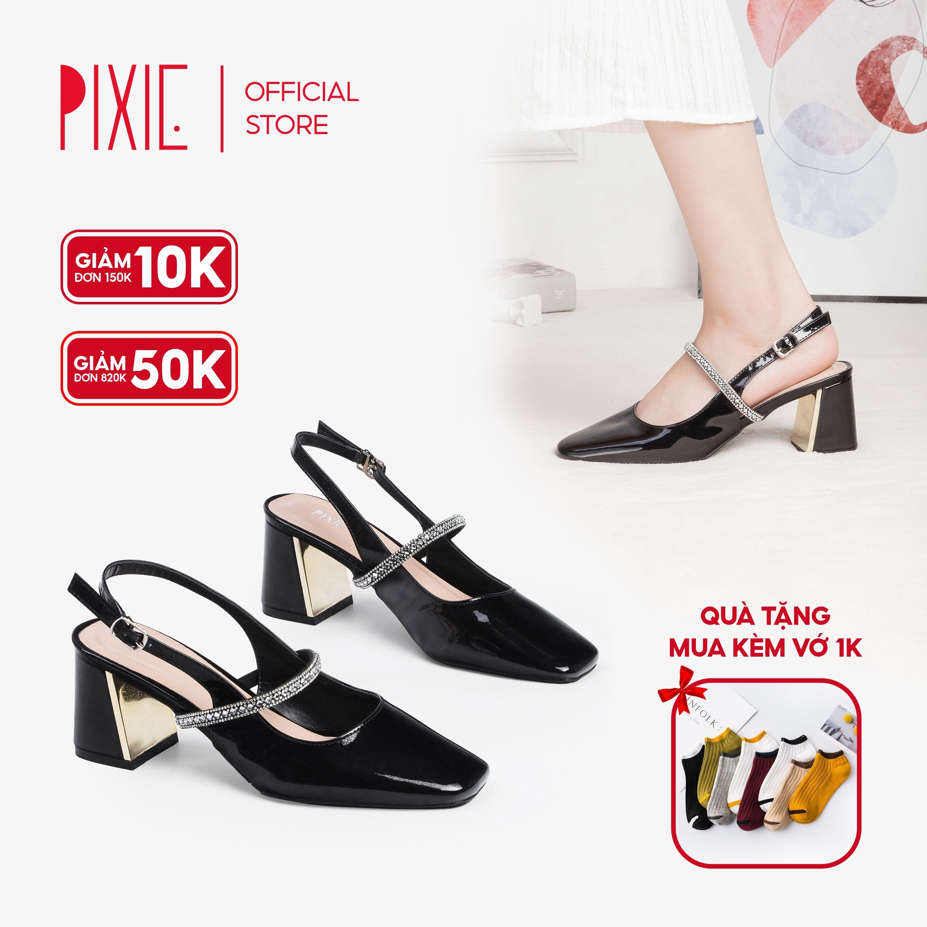 Giày Cao Gót 6cm Quai Ngang Đính Đá Mũi Vuông Pixie H091