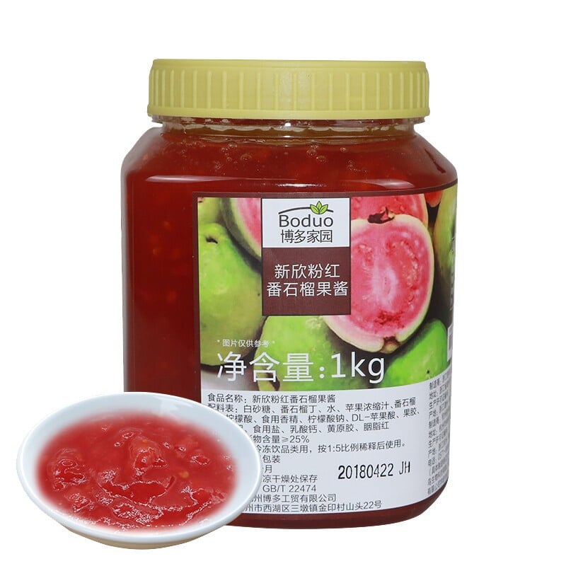 Sốt / MỨT ổi hồng BODUO - hộp 1kg