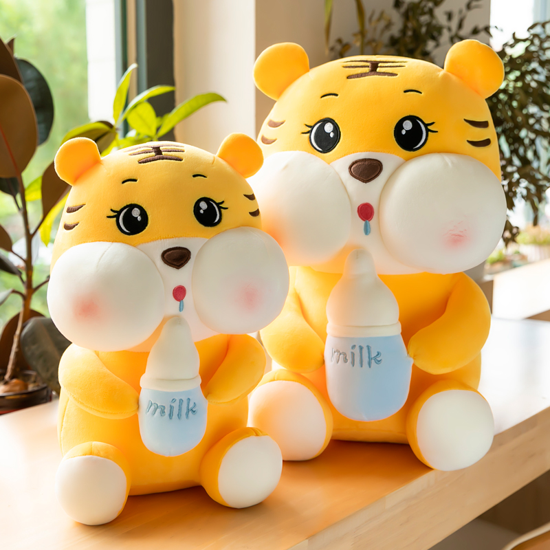 Gấu Bông Hổ Ôm Bình Sữa 80cm Cực Xinh Dứa Store