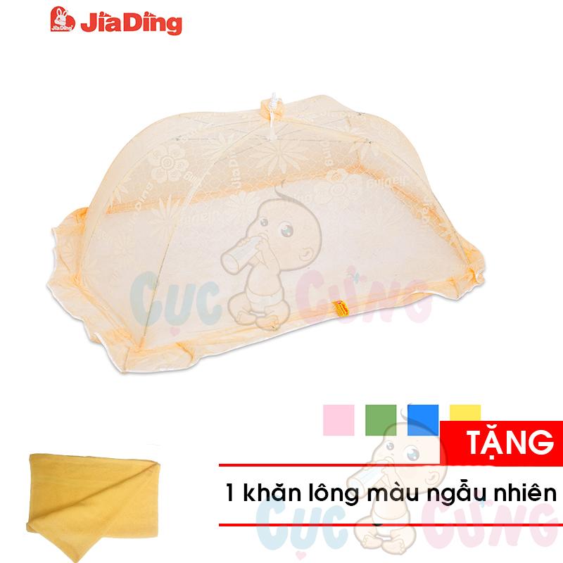 Mùng chụp Baby Jiading size nhỏ dài 75cm 0802 Tặng Khăn tắm cotton siêu mềm màu ngẫu nhiên 25x40cm