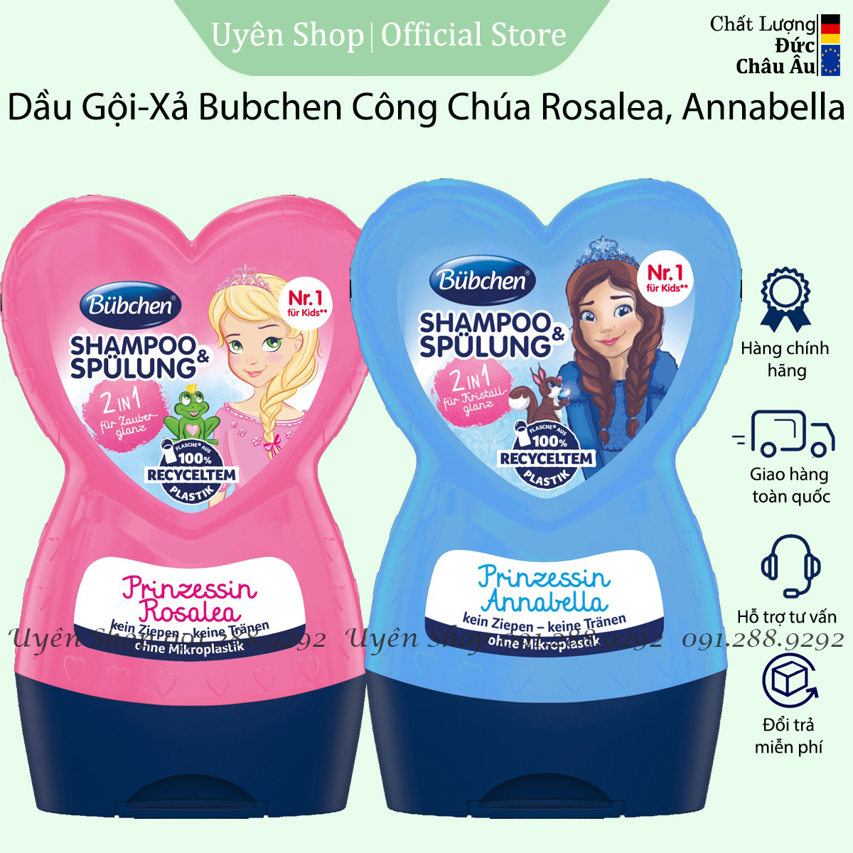 Dầu Gội Xả 2In1 Bubchen Công Chúa Rosalea HÀNG ĐỨC, Giúp tóc Bé Suôn Mượt, Ngát Hương Thơm 230ml