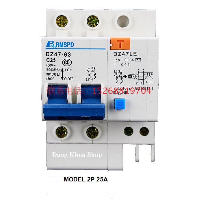 Aptomat chống giật 2P, dòng điện:  25A