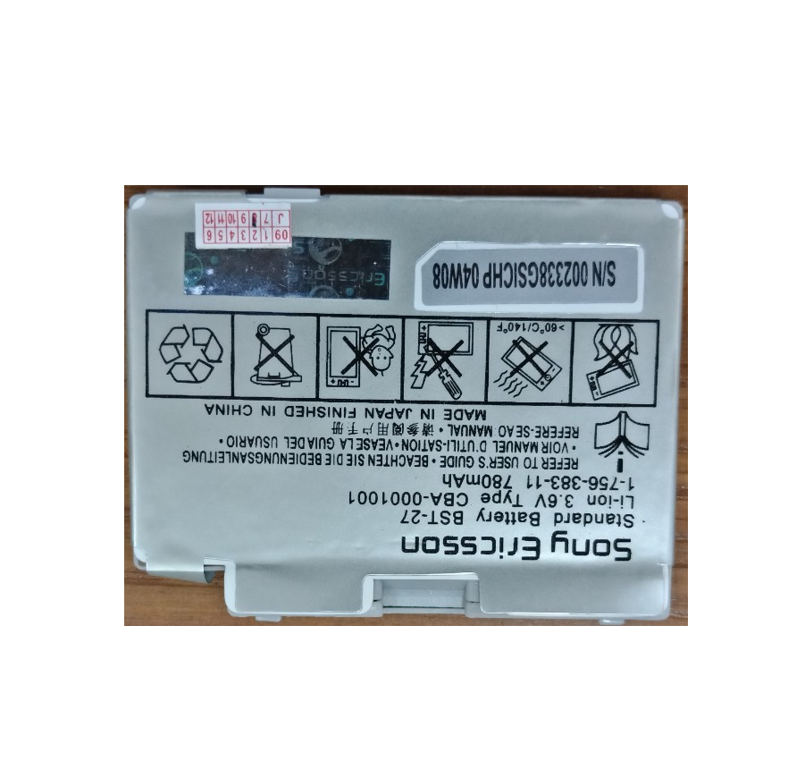Pin Sony BST-27 / Z600 / S700i