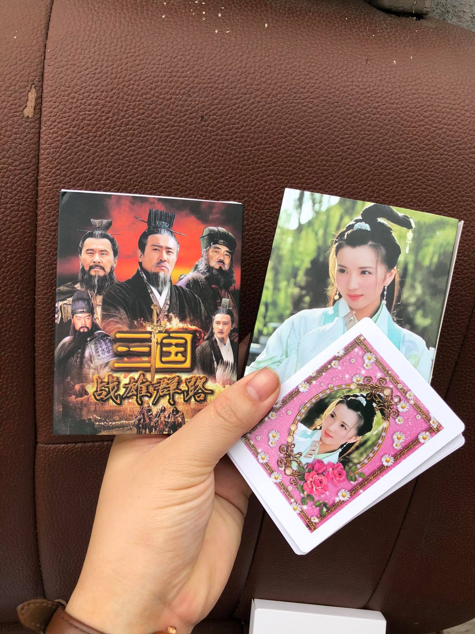 Bộ tú Tây du ký