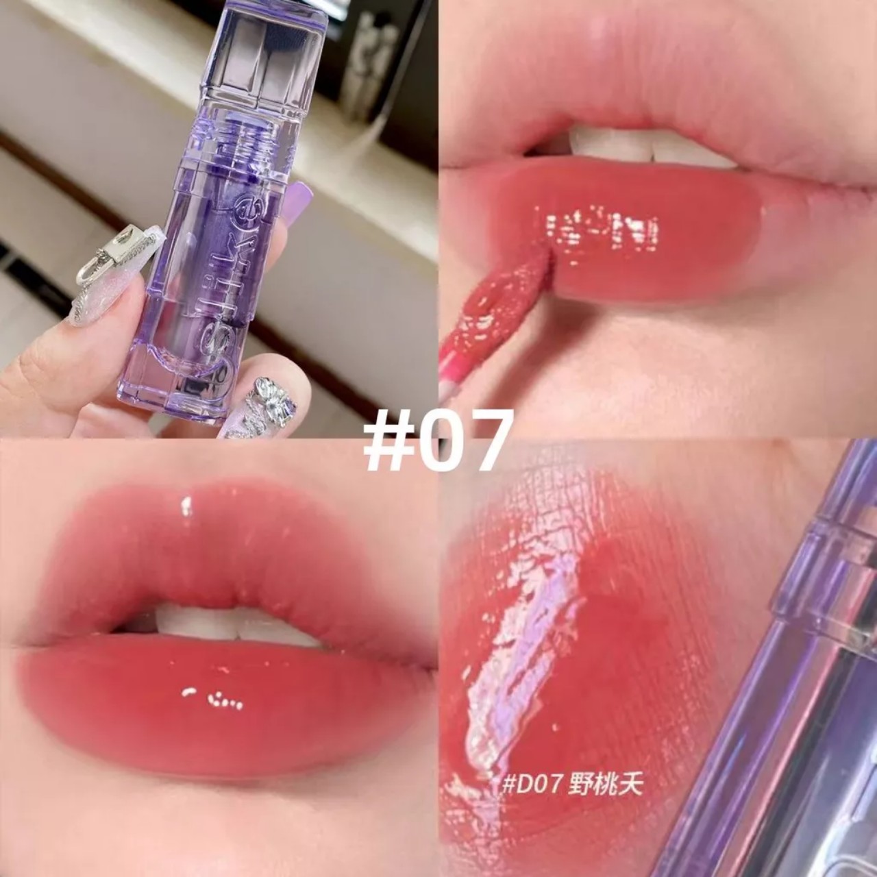 SON KEM TINT DUDU LIP GLAZE VỎ TÍM