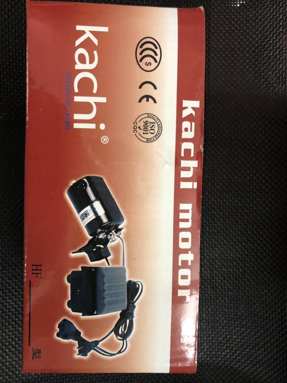 MOTOR MÁY MAY GIA ĐÌNH KACHI 180W