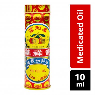 Dầu Khuynh Diệp Yu Yee