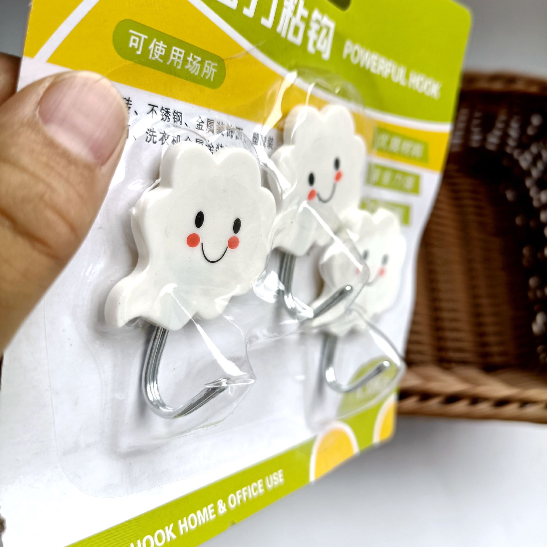 Set 3 móc treo đồ dùng dán tường hình chiếc ô sáng tạo