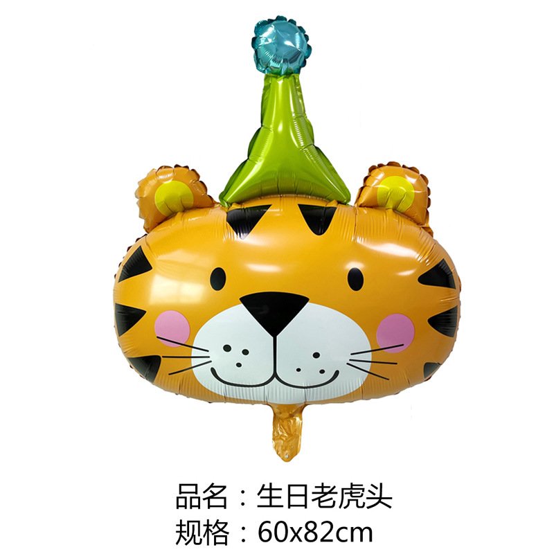 Bóng kiếng sửu trâu bò sữa hổ dần trang trí năm mới 2023 đồ chơi cho bé