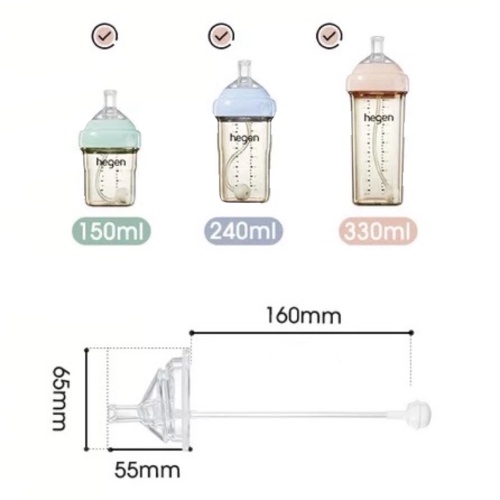 Ống tập hút bình sữa cổ vuông Hegen chống sặc, chống đầy hơi an toàn cho bé