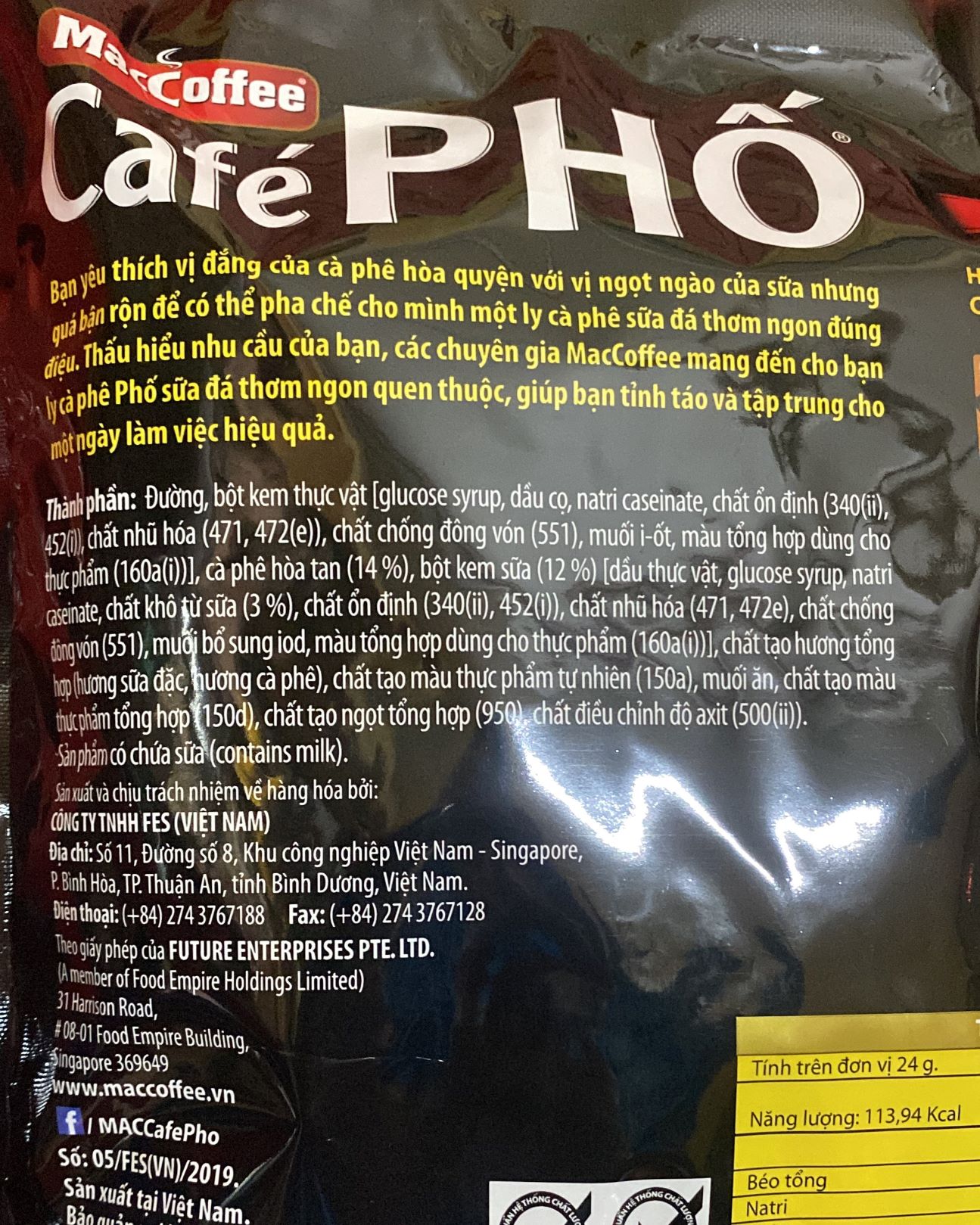 Cà Phê Phố Cà Phê Sữa đá 720g (30 gói x 24g)