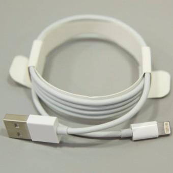Bộ Sạc -  Cáp Cho Điện Thoại Iphone 5/5S/6/6S/7/8Plus Theo Máy
