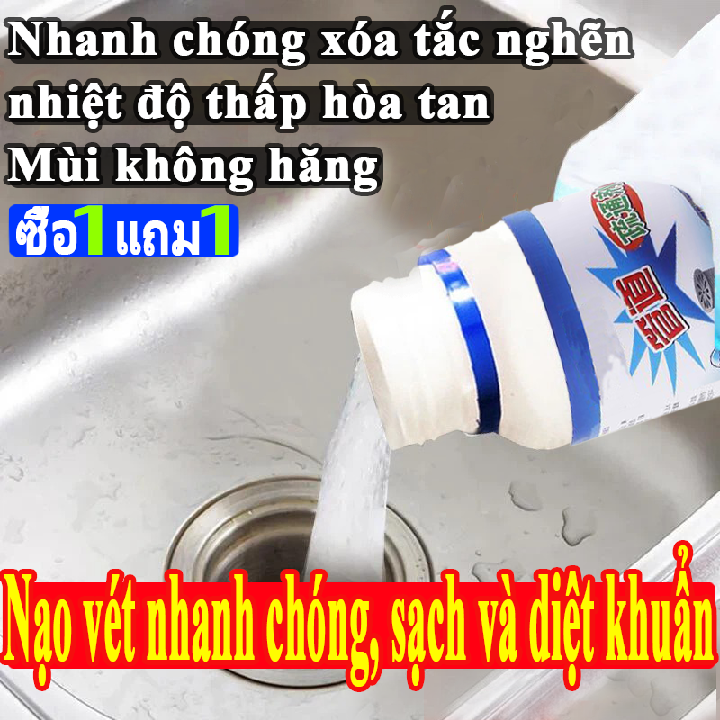 Cống sẽ không bao giờ bị tắc nữa，Bột 110g，Nạo vết，Nhanh chóng，Chất khử mùi，Phân hủy，sự nghẽn，Không ăn mòn，hăng）Bột thông Cống，Thông Tắc Bồn Cầu，thông tắc đường ống thoát nước，bột thông，tắc cống- TOP SALE