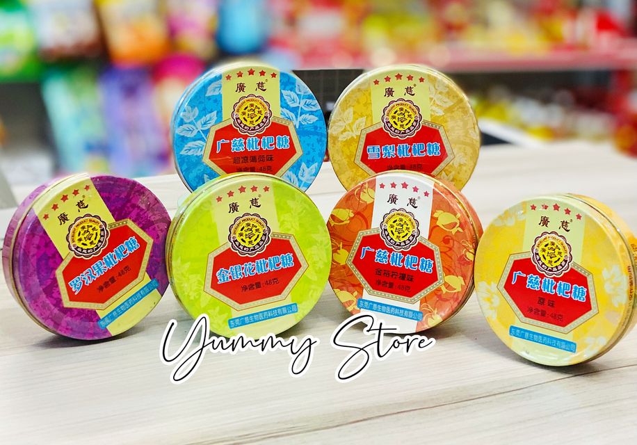 Kẹo Ngậm Tỳ Bà The Mát