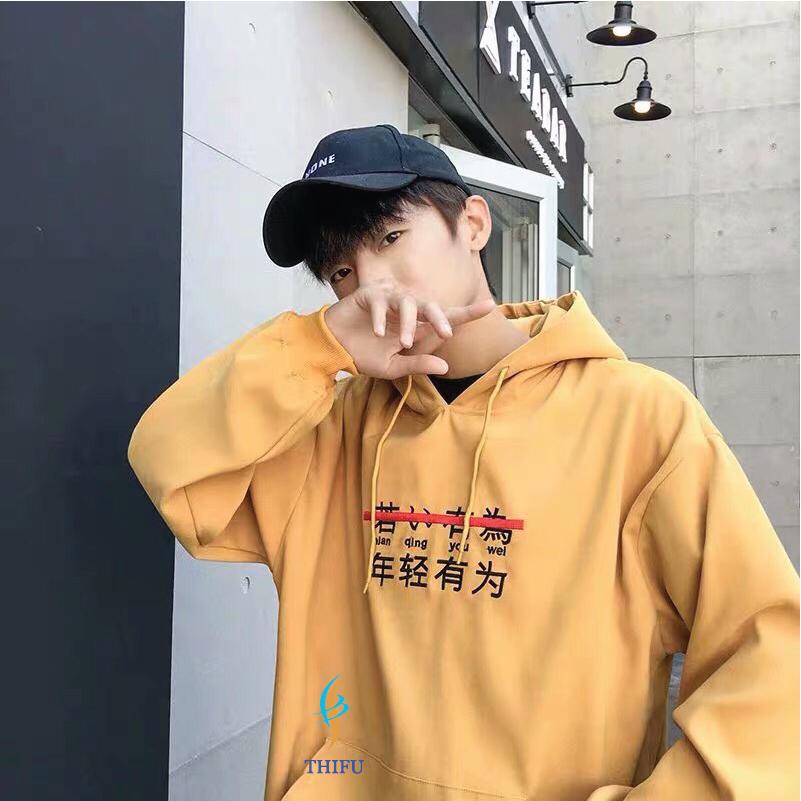 Áo khoác hoodie nam , áo khoác nỉ, phong cách hàn quốc, freesize dưới 70kg,