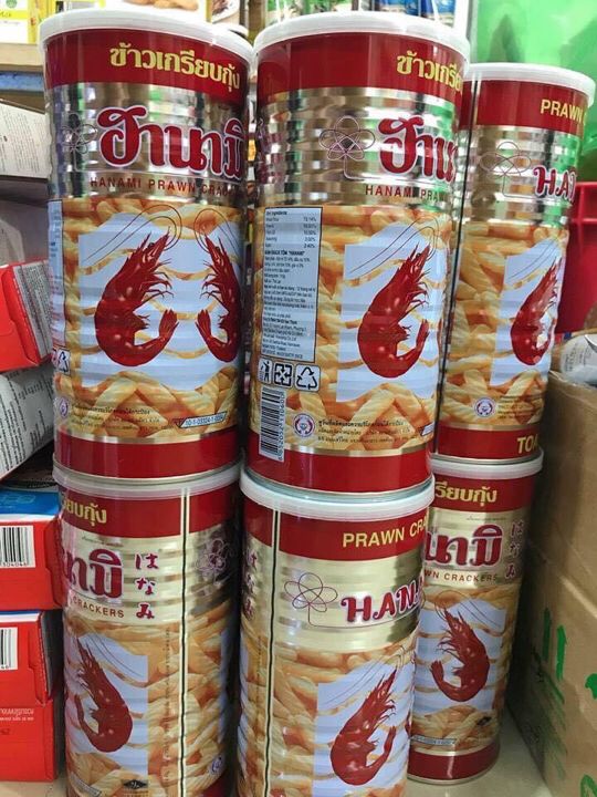 Bánh snack tôm Hanami hộp 110g Thái Lan