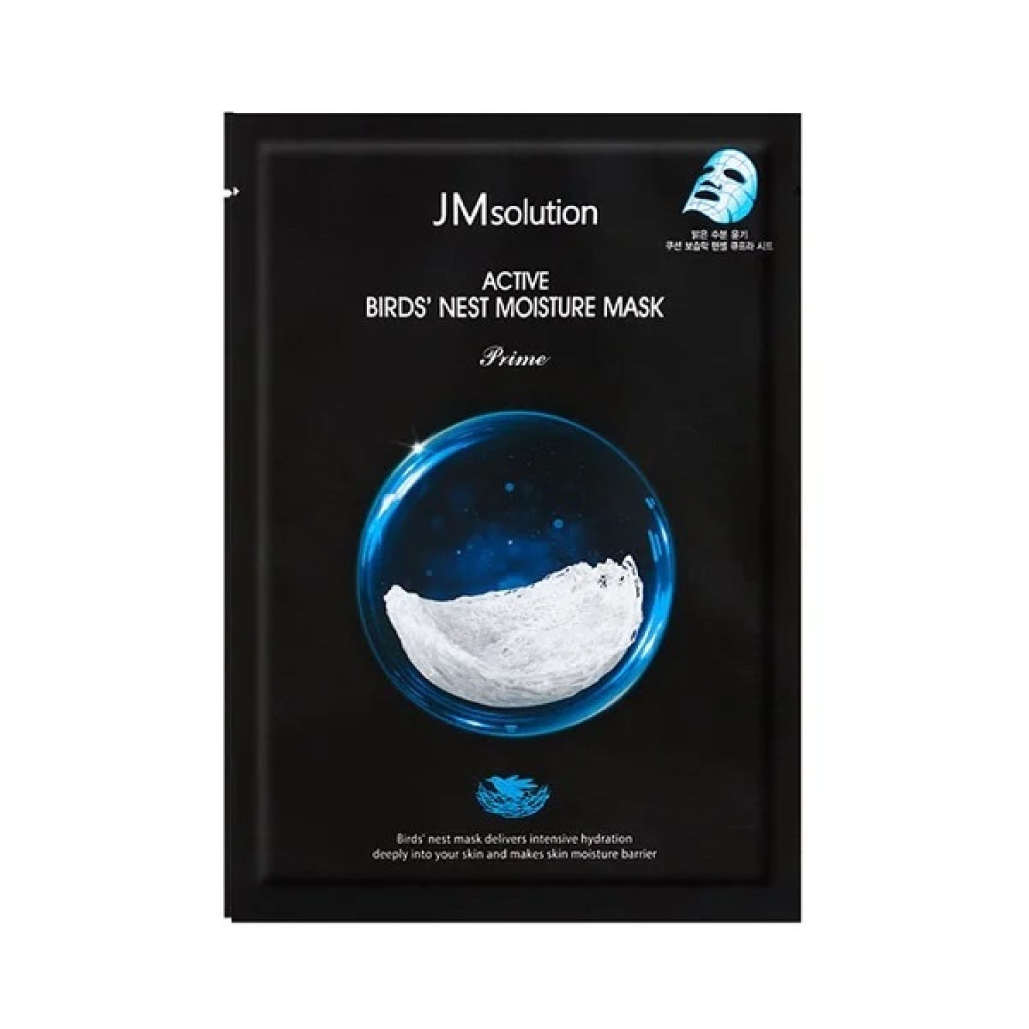 [Hàn Quốc] Mặt Nạ Giấy Chăm Sóc Da Toàn Diện Jm solution Mask