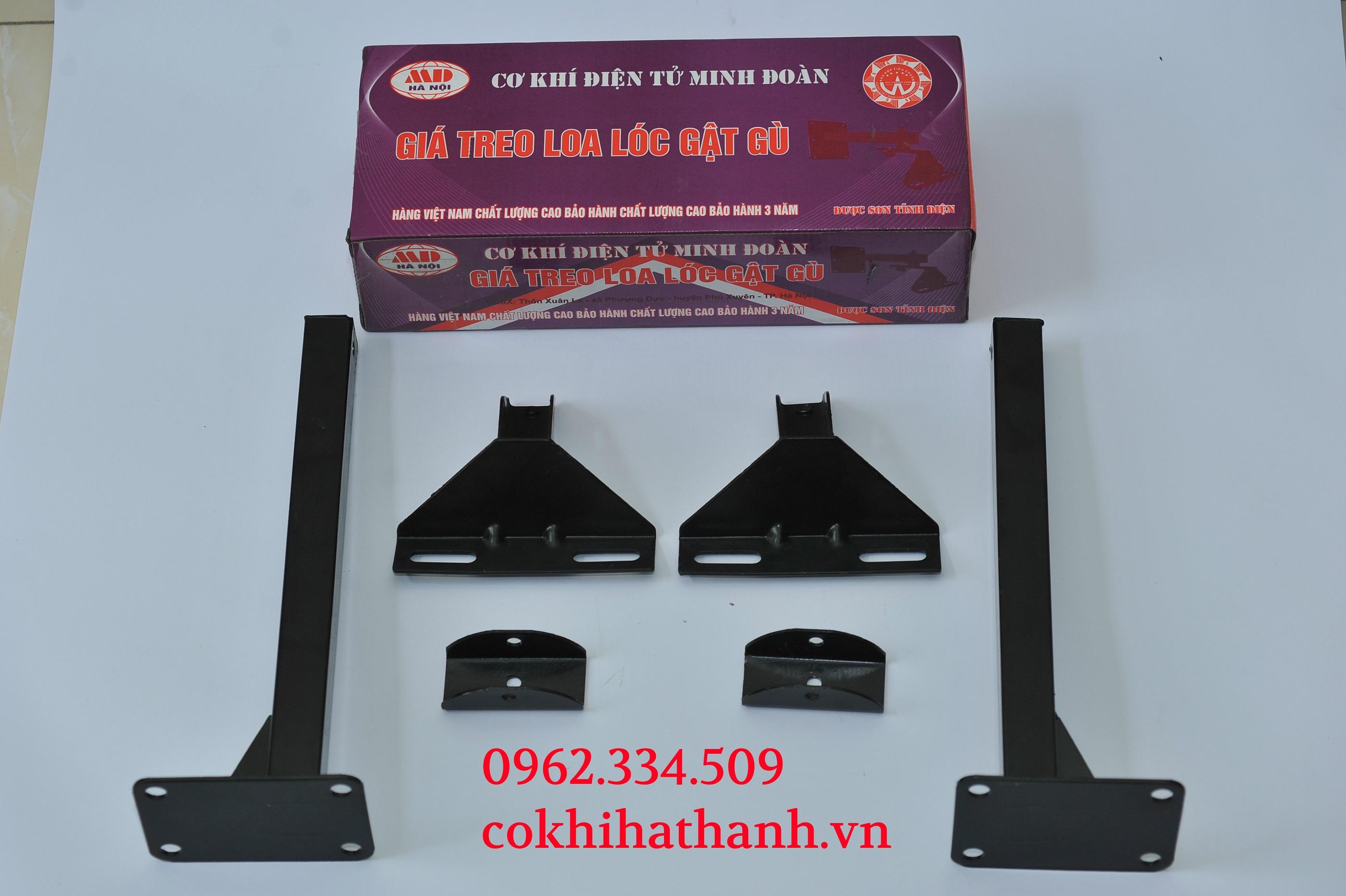 Giá treo loa BMB 2 chiếc hàng dày đẹp