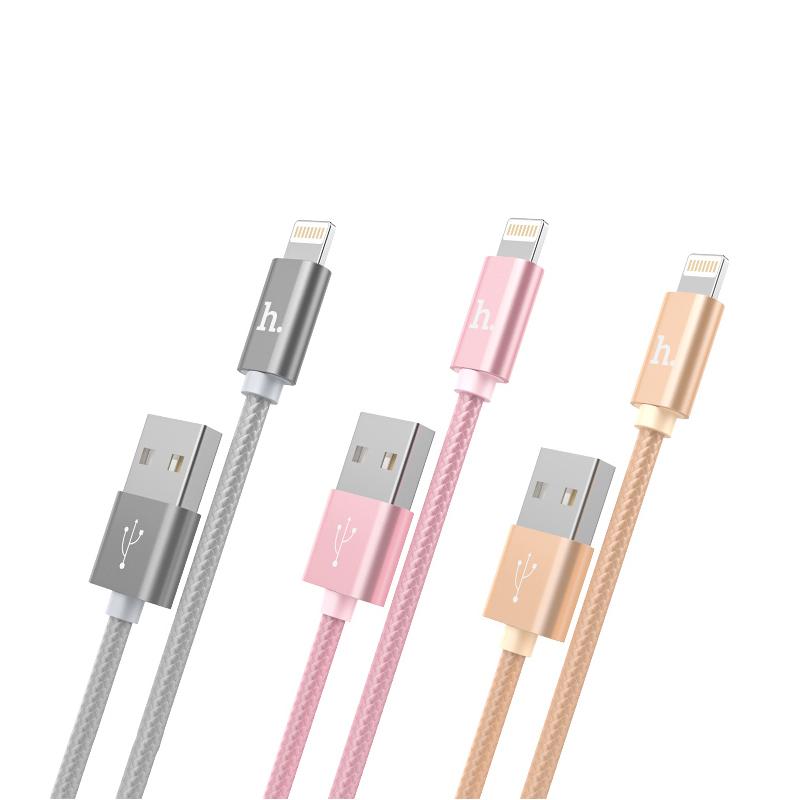 Cáp Sạc Lightning Hoco  X2 Bọc Dù Chuyên Dụng Cho IPhone, Ipad