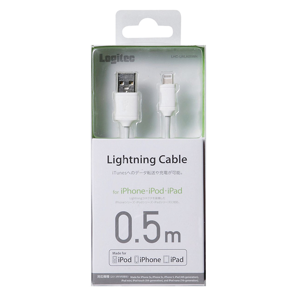 [HCM]Cáp Lightning 0.5m Elecom LHC-UAL05WH-G - Hàng chính hãng