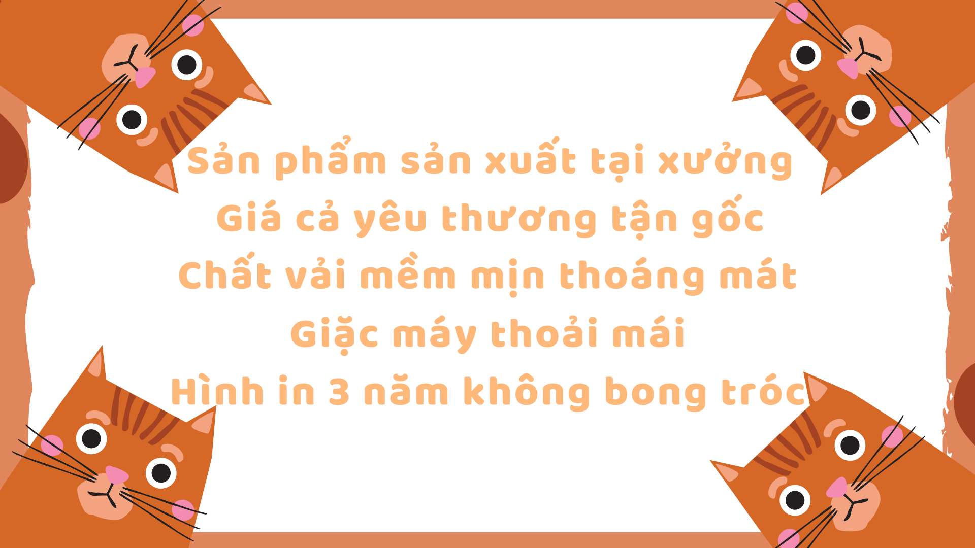 Quần short thun nam, Quần ngắn nam