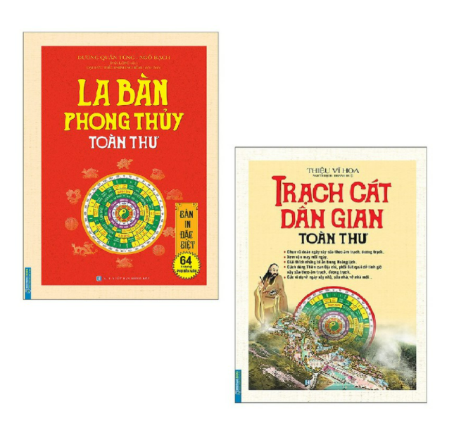 Trạch Cát Dân Gian Toàn Thư (bìa cứng)