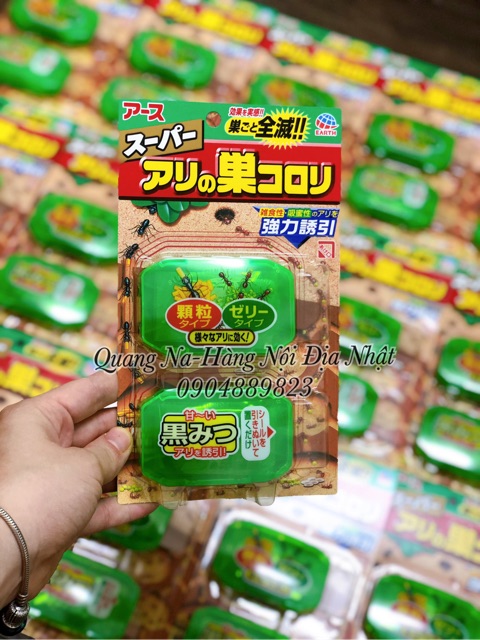 Thuốc Diệt Kiến Nhật Bản SUPER ARINOSU KOROKI