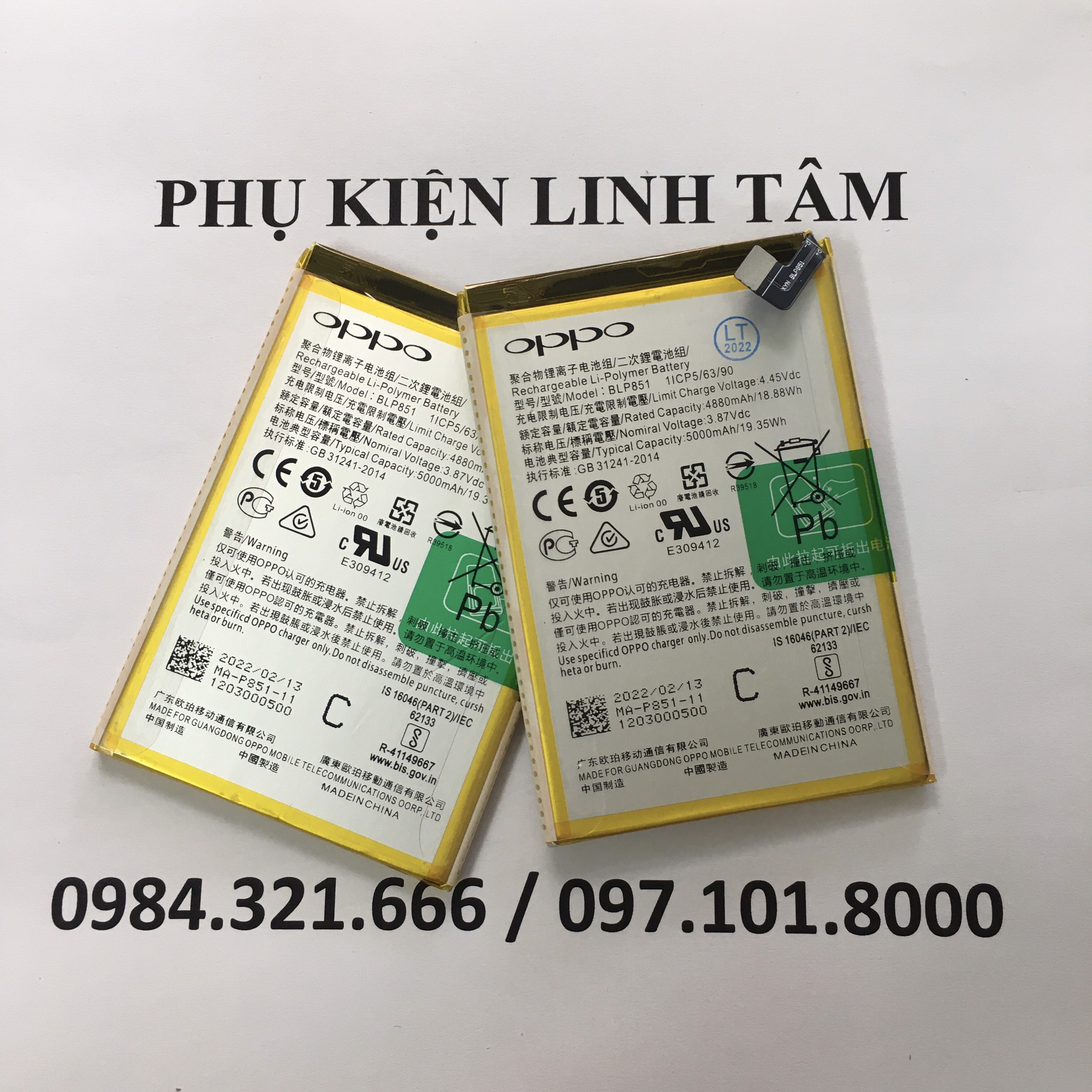 Pin Oppo A54 (4G) Blp851