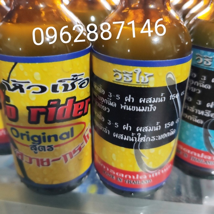 mồi câu cá mồi thính nước thái lan siêu nhậy