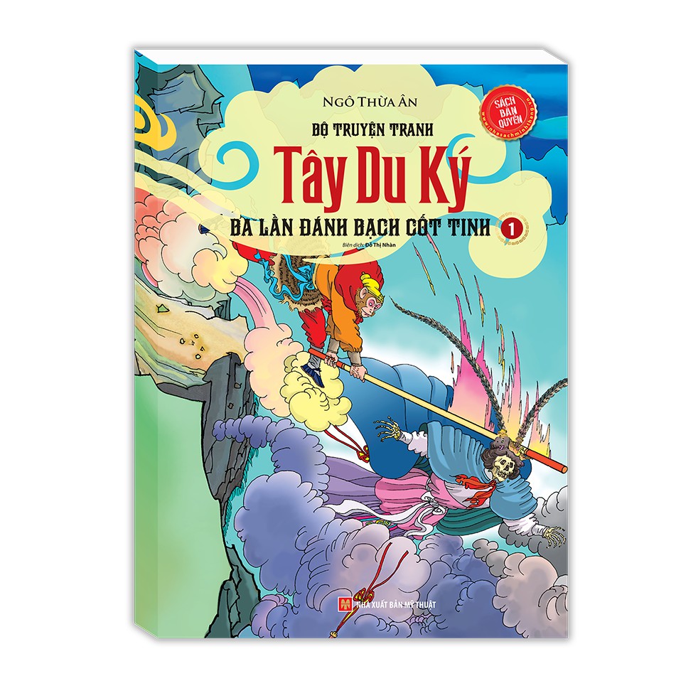 Tây du ký - ba lần đánh bạch cốt tinh